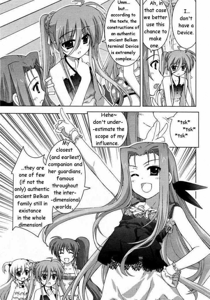 Mahou Shoujo Lyrical Nanoha Vivid Chapter 16 #29