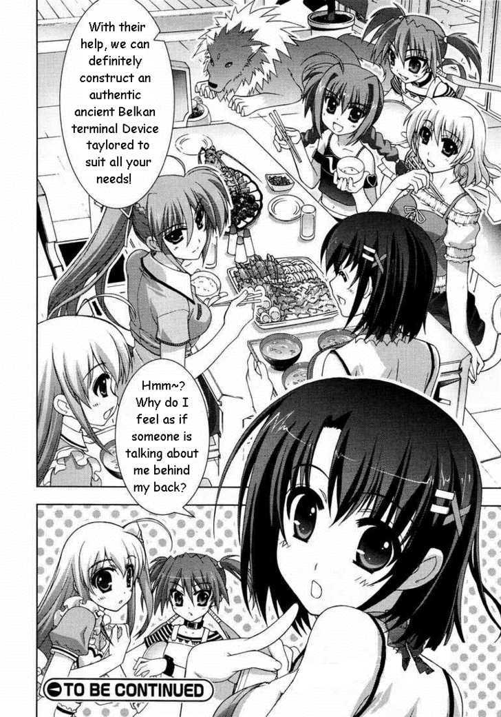 Mahou Shoujo Lyrical Nanoha Vivid Chapter 16 #30