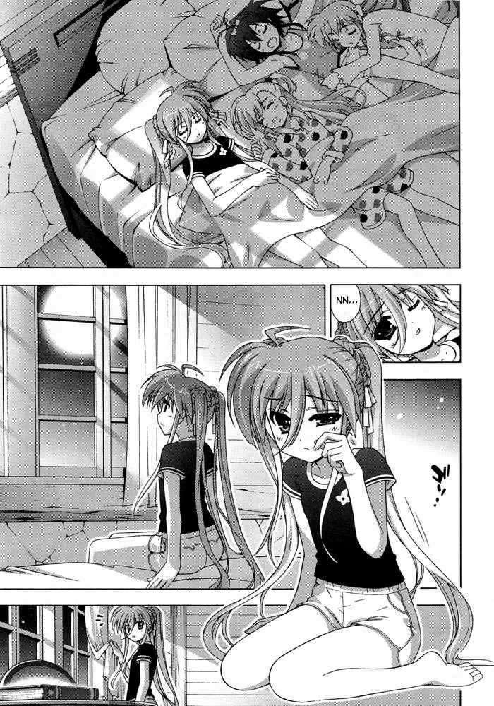 Mahou Shoujo Lyrical Nanoha Vivid Chapter 17 #3