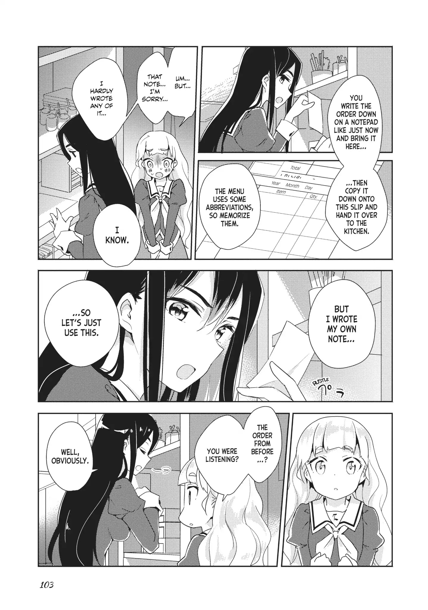 Watashi No Yuri Wa Oshigoto Desu! Chapter 4 #19