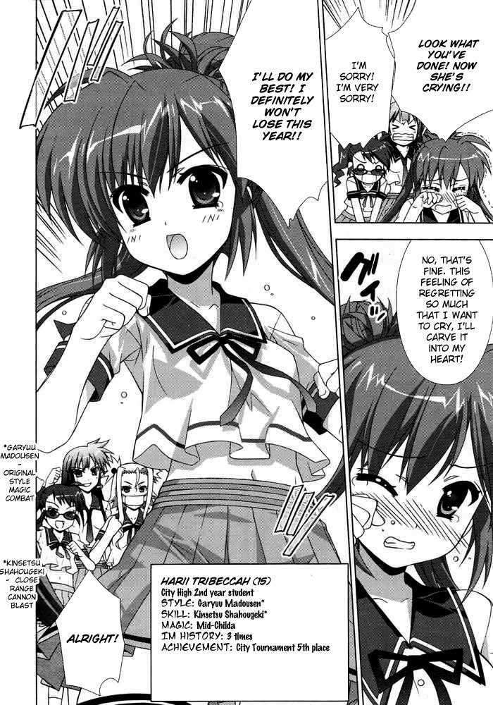 Mahou Shoujo Lyrical Nanoha Vivid Chapter 17 #24