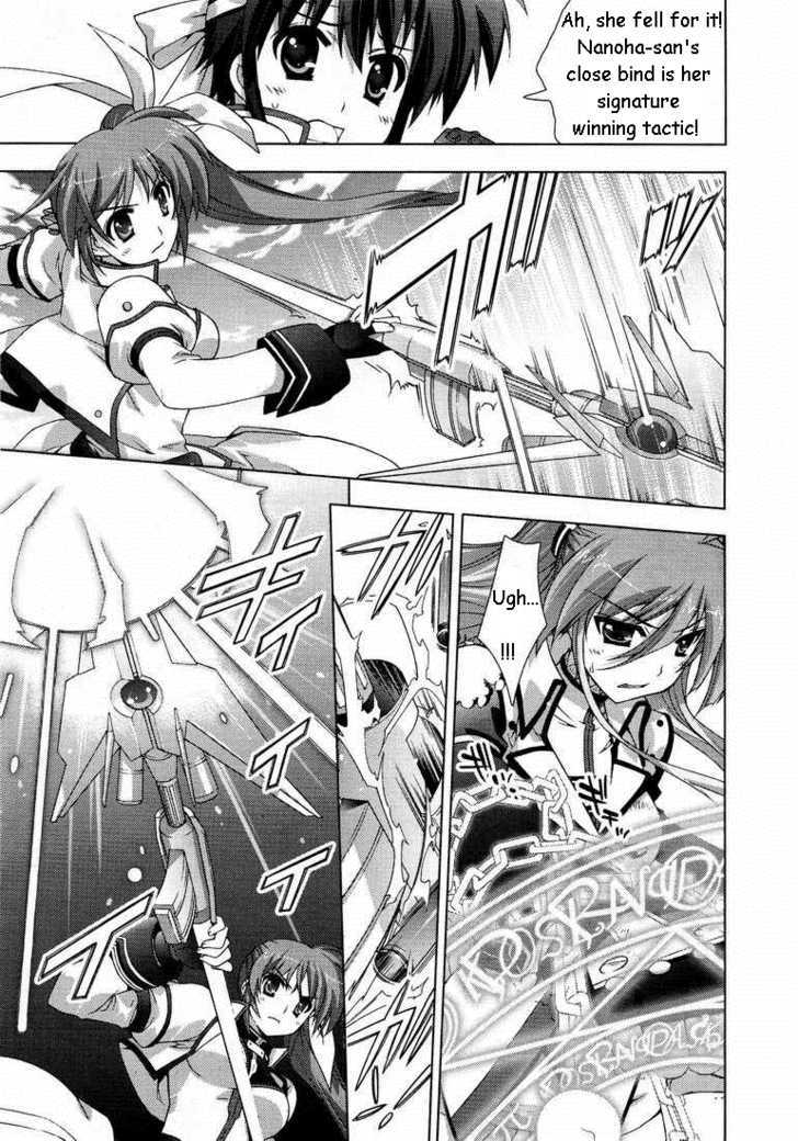 Mahou Shoujo Lyrical Nanoha Vivid Chapter 14 #9