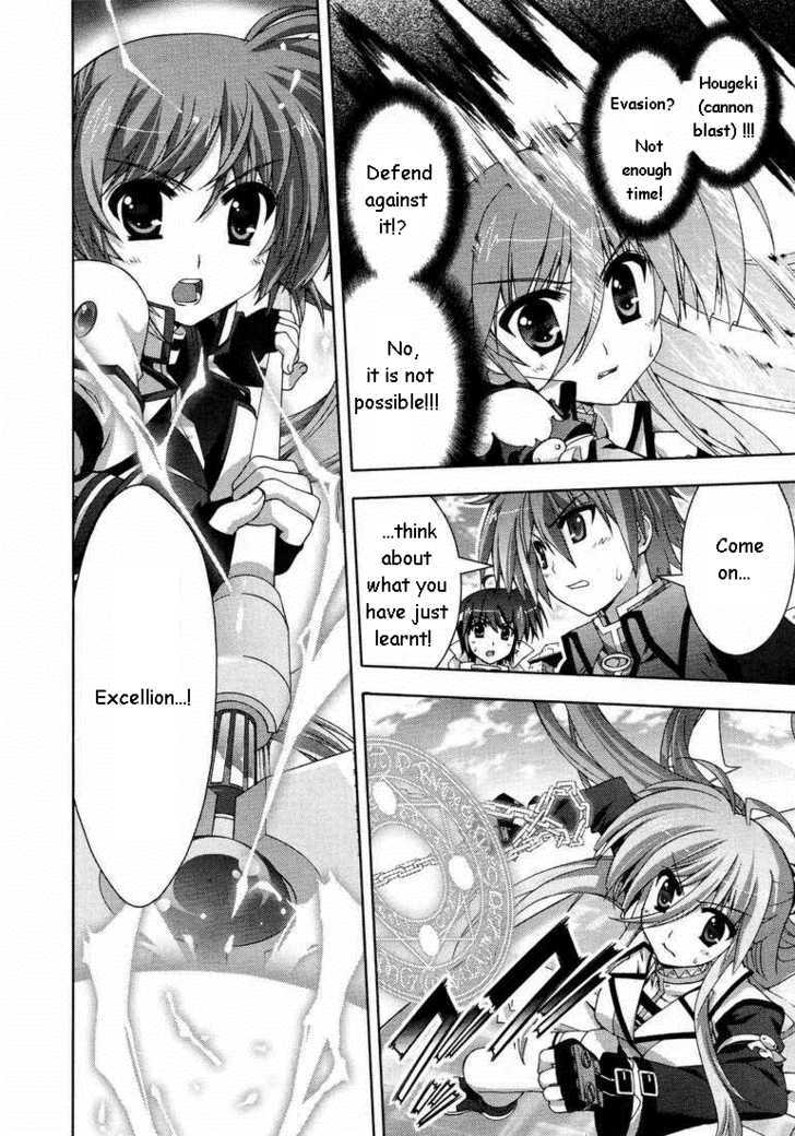 Mahou Shoujo Lyrical Nanoha Vivid Chapter 14 #10