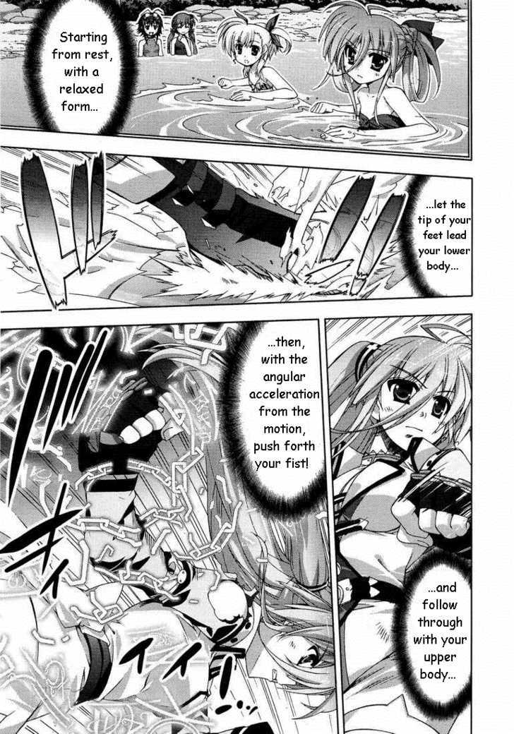 Mahou Shoujo Lyrical Nanoha Vivid Chapter 14 #11