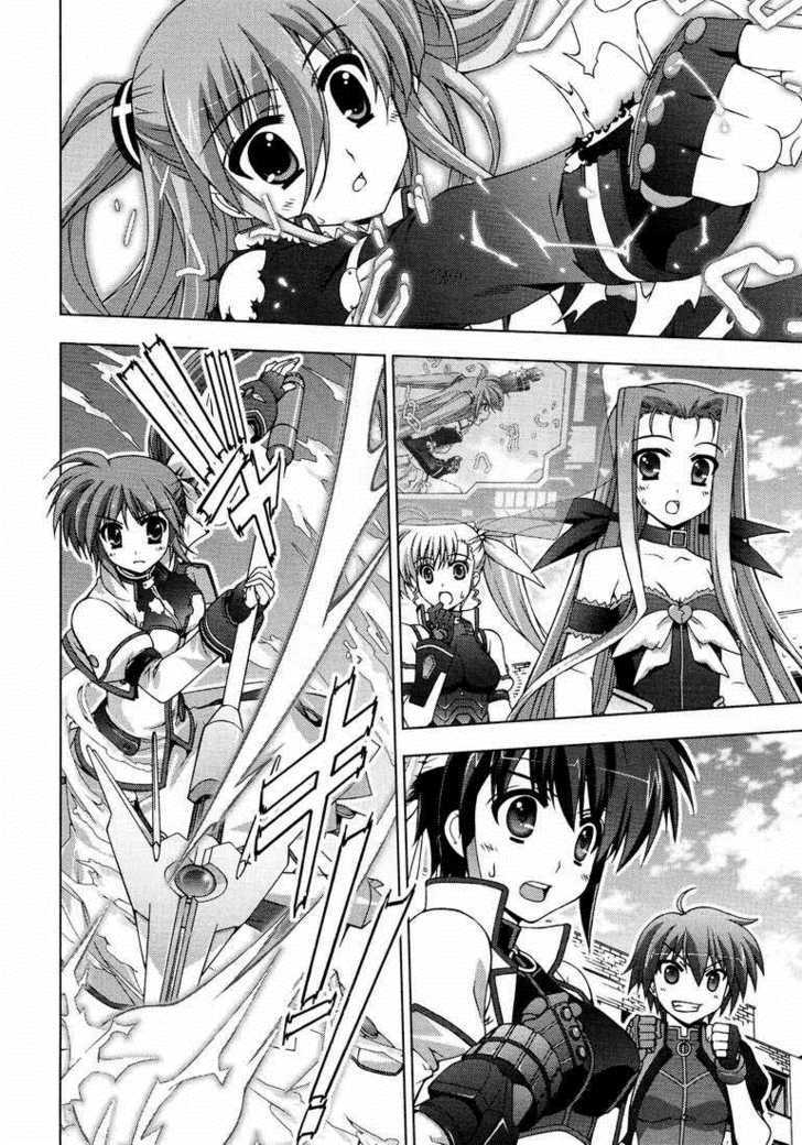 Mahou Shoujo Lyrical Nanoha Vivid Chapter 14 #13