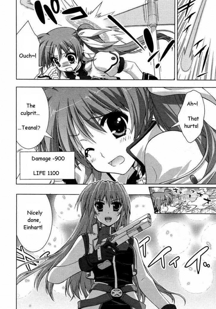 Mahou Shoujo Lyrical Nanoha Vivid Chapter 14 #17