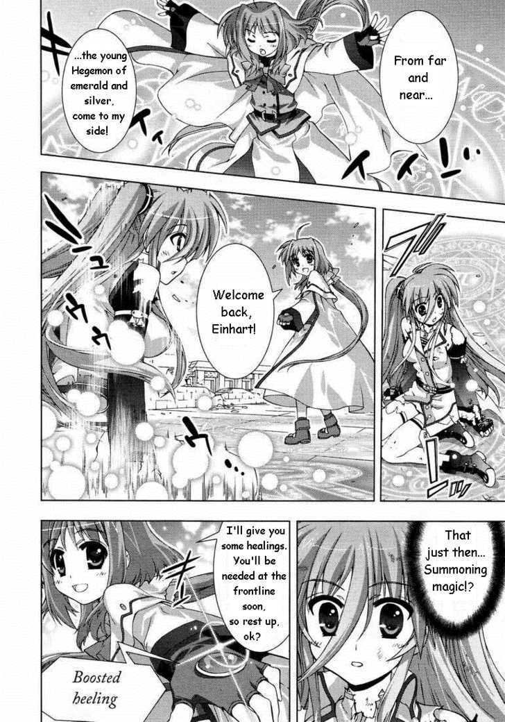 Mahou Shoujo Lyrical Nanoha Vivid Chapter 14 #19