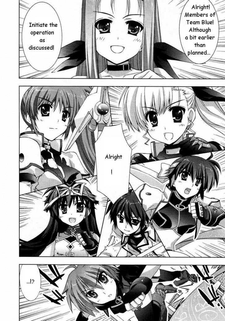 Mahou Shoujo Lyrical Nanoha Vivid Chapter 14 #23