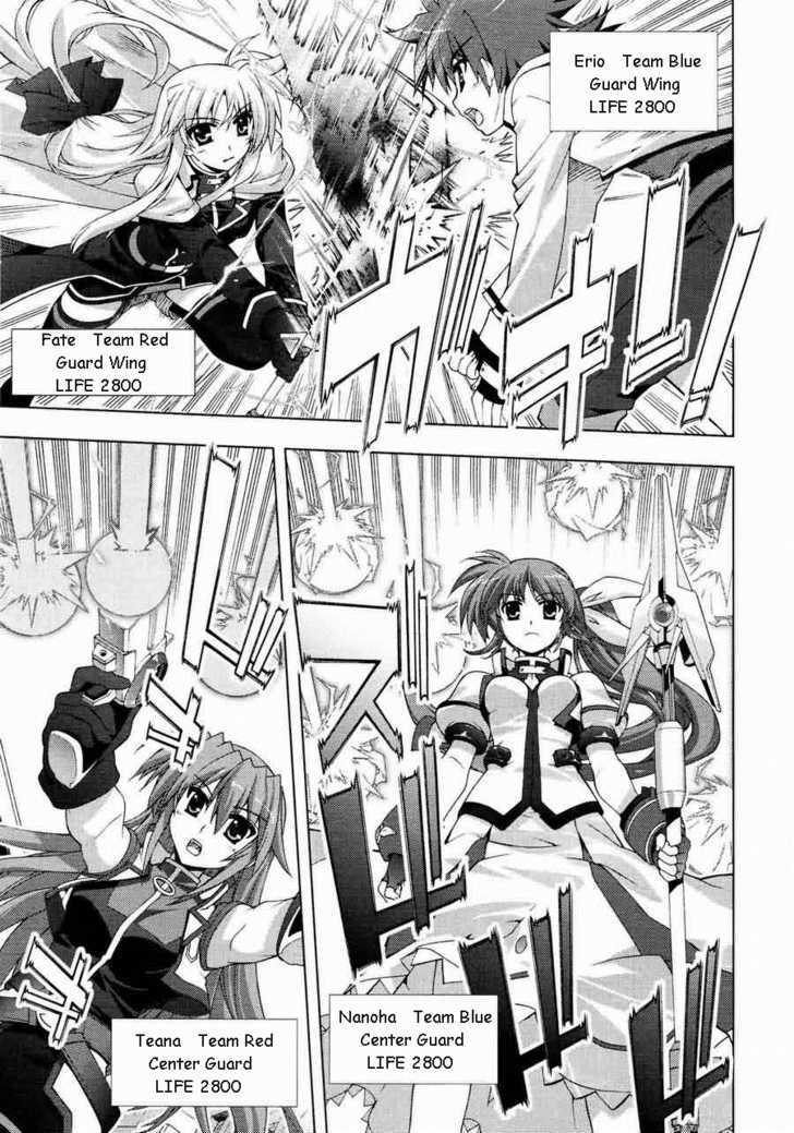 Mahou Shoujo Lyrical Nanoha Vivid Chapter 13 #3