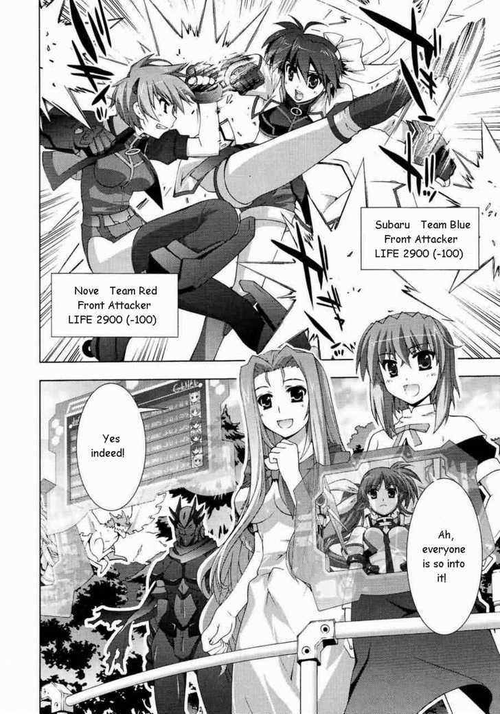 Mahou Shoujo Lyrical Nanoha Vivid Chapter 13 #4