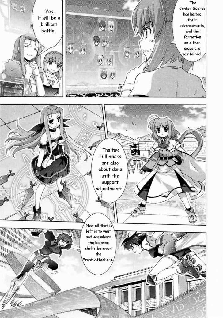 Mahou Shoujo Lyrical Nanoha Vivid Chapter 13 #5