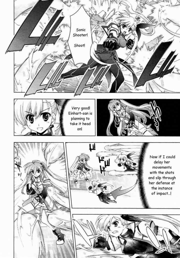 Mahou Shoujo Lyrical Nanoha Vivid Chapter 13 #6