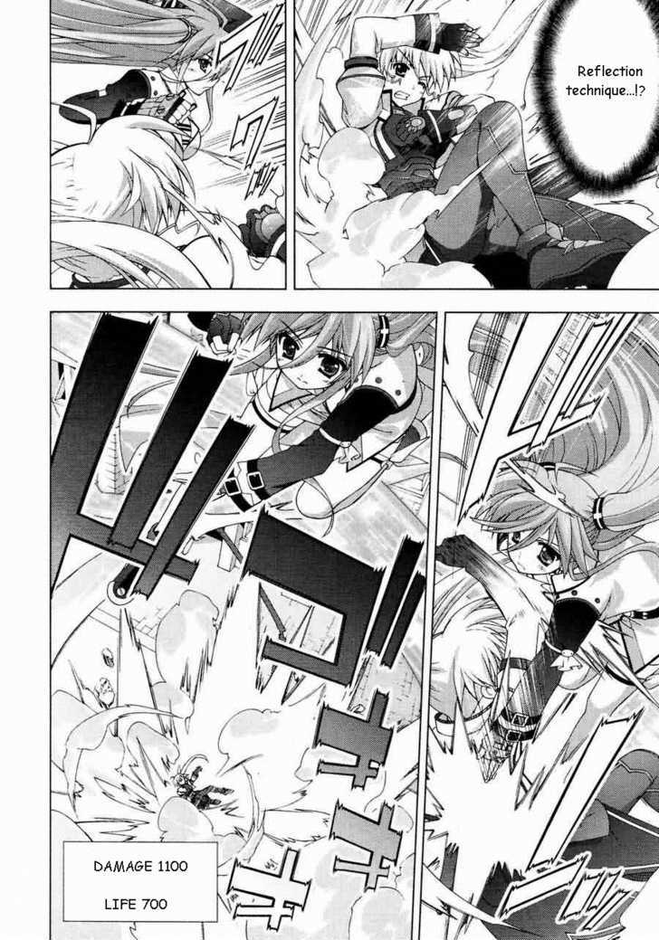 Mahou Shoujo Lyrical Nanoha Vivid Chapter 13 #10