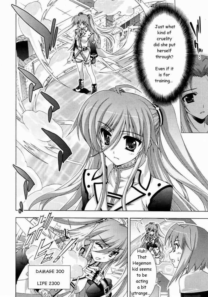 Mahou Shoujo Lyrical Nanoha Vivid Chapter 13 #12