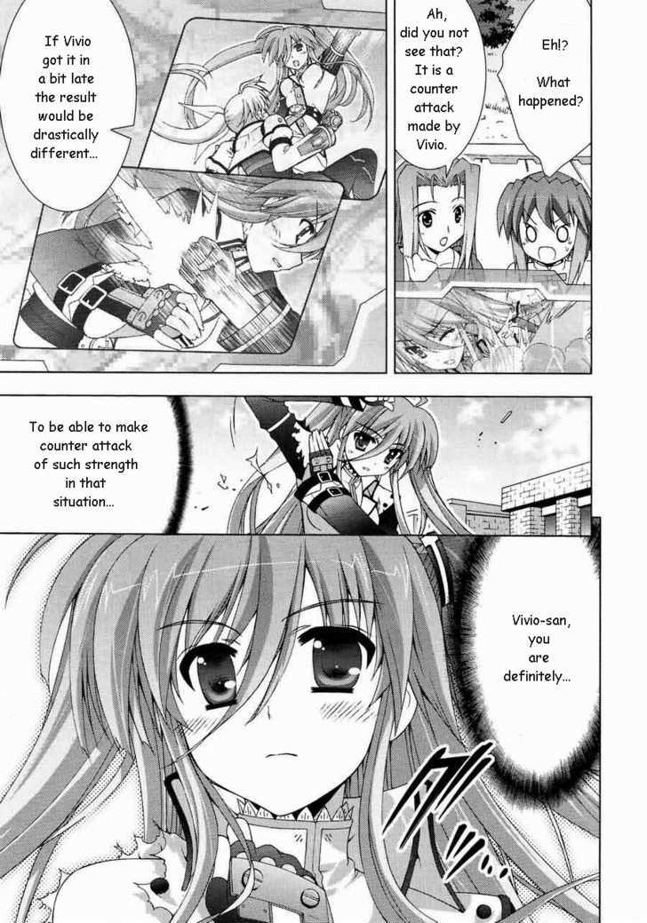 Mahou Shoujo Lyrical Nanoha Vivid Chapter 13 #13