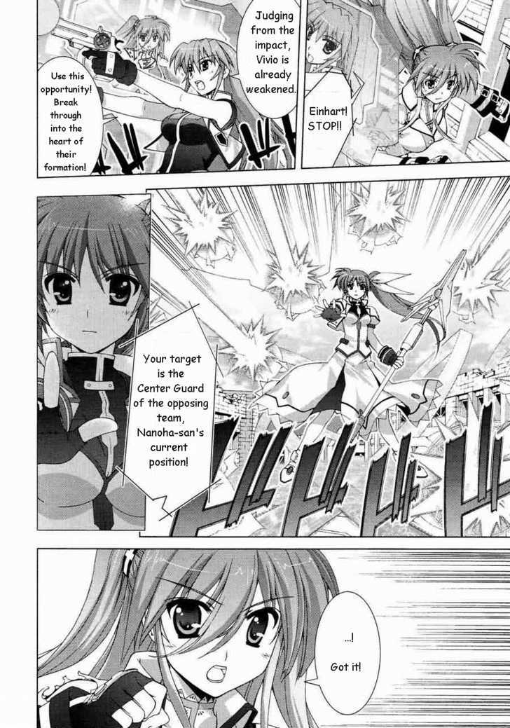 Mahou Shoujo Lyrical Nanoha Vivid Chapter 13 #14