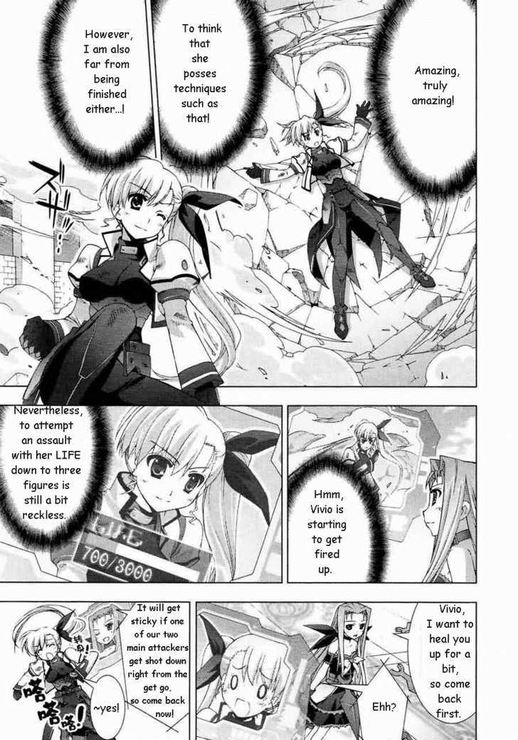 Mahou Shoujo Lyrical Nanoha Vivid Chapter 13 #15