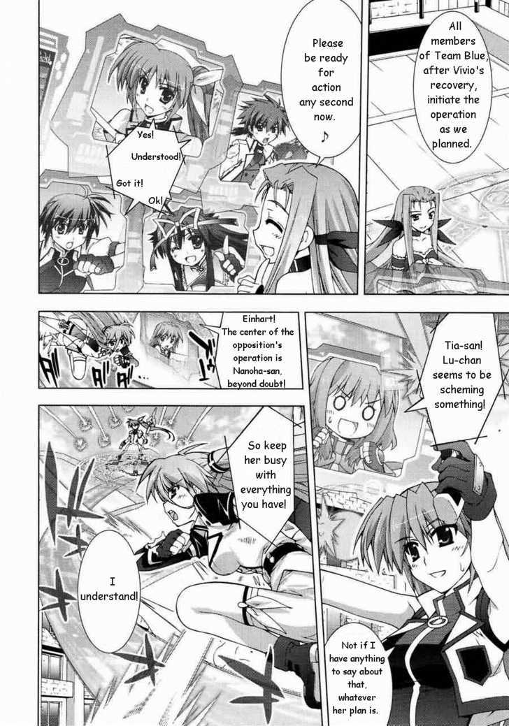 Mahou Shoujo Lyrical Nanoha Vivid Chapter 13 #27