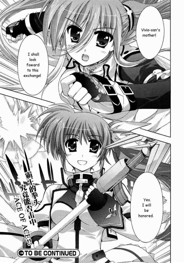 Mahou Shoujo Lyrical Nanoha Vivid Chapter 13 #28