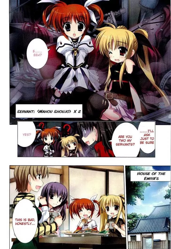 Mahou Shoujo Lyrical Nanoha Vivid Chapter 12.5 #4