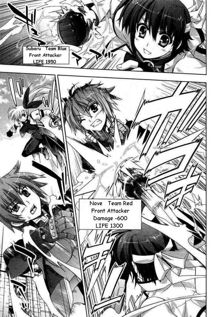 Mahou Shoujo Lyrical Nanoha Vivid Chapter 15 #5