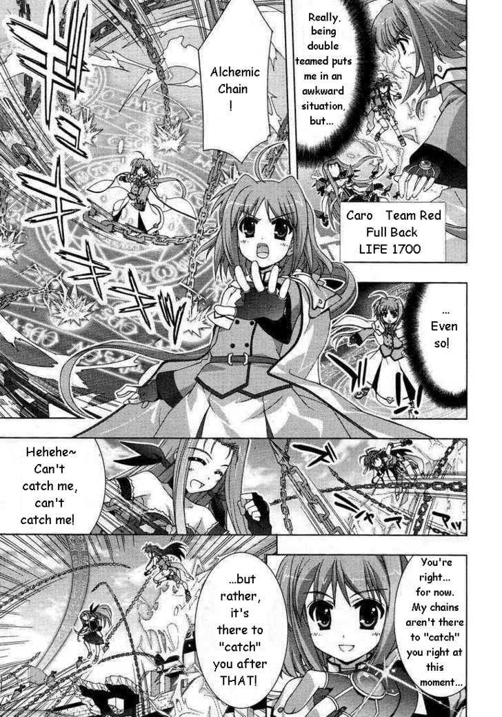 Mahou Shoujo Lyrical Nanoha Vivid Chapter 15 #7