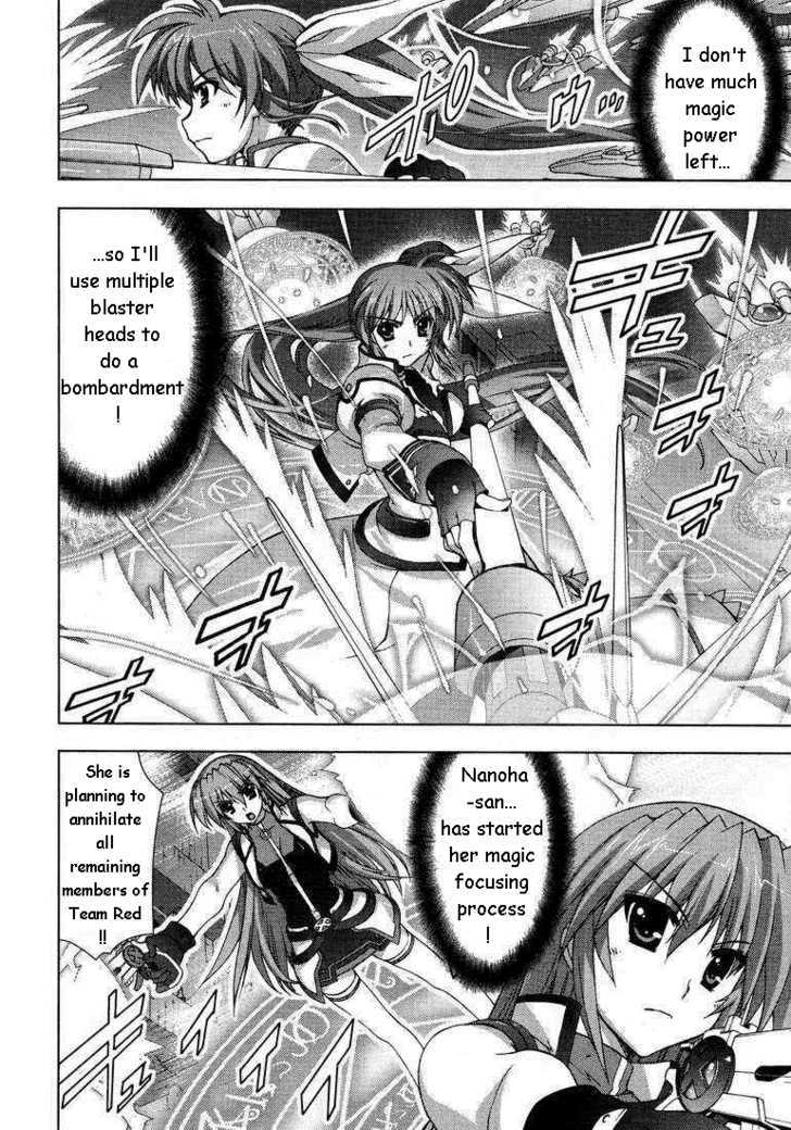 Mahou Shoujo Lyrical Nanoha Vivid Chapter 15 #11