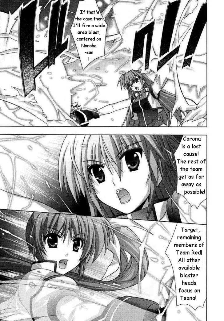 Mahou Shoujo Lyrical Nanoha Vivid Chapter 15 #12