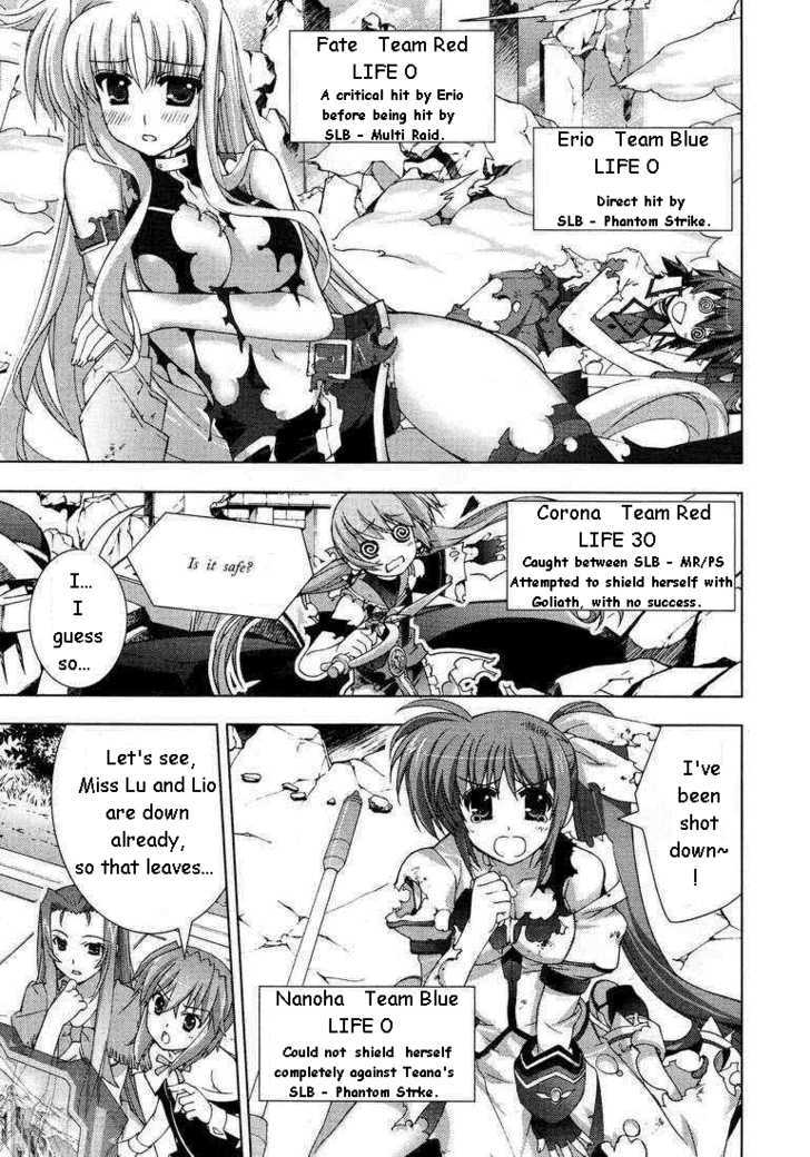 Mahou Shoujo Lyrical Nanoha Vivid Chapter 15 #15