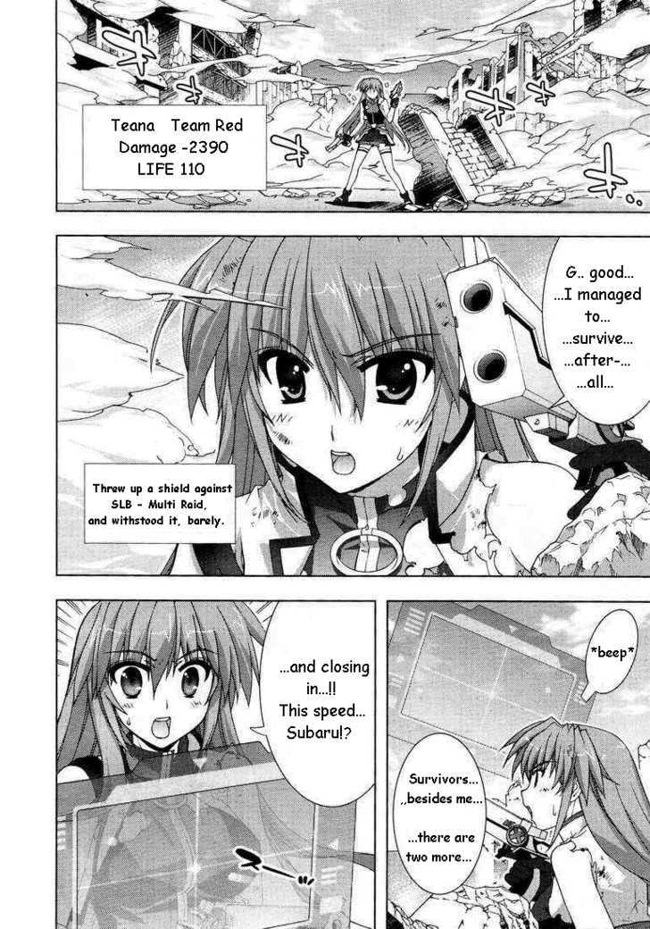 Mahou Shoujo Lyrical Nanoha Vivid Chapter 15 #16