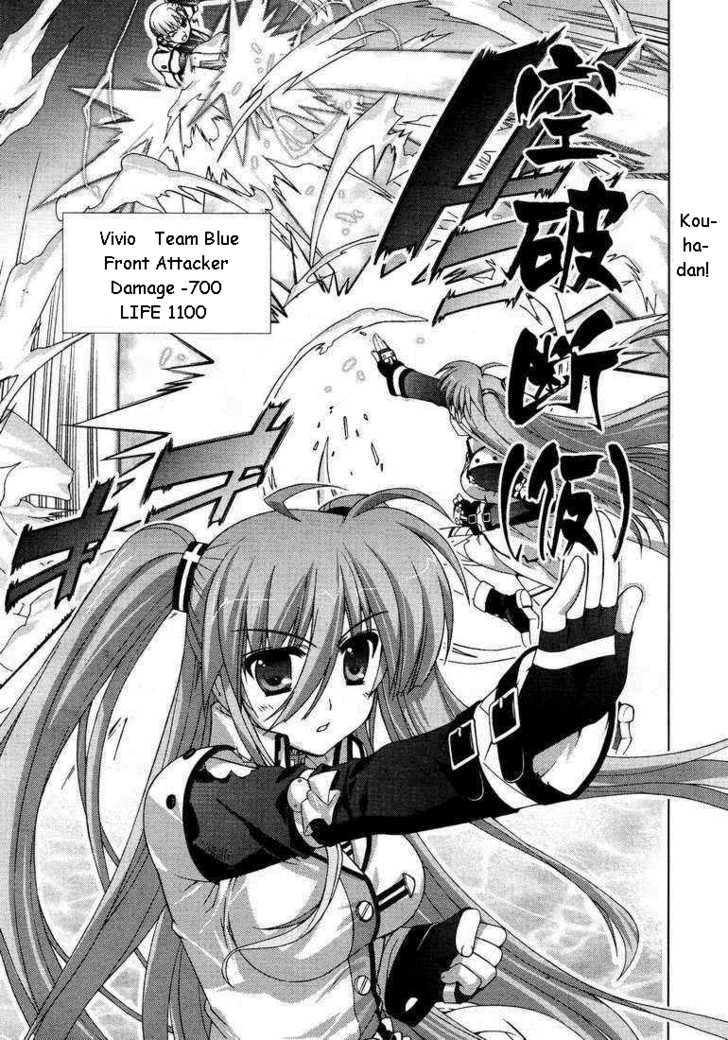 Mahou Shoujo Lyrical Nanoha Vivid Chapter 15 #19