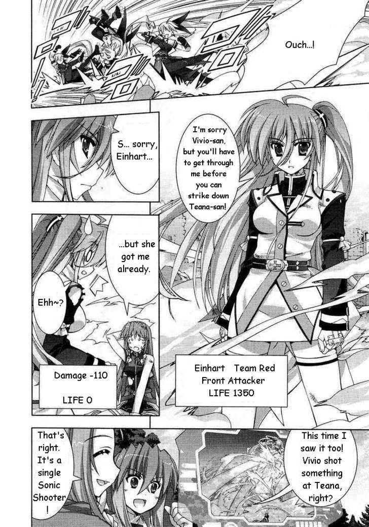 Mahou Shoujo Lyrical Nanoha Vivid Chapter 15 #20