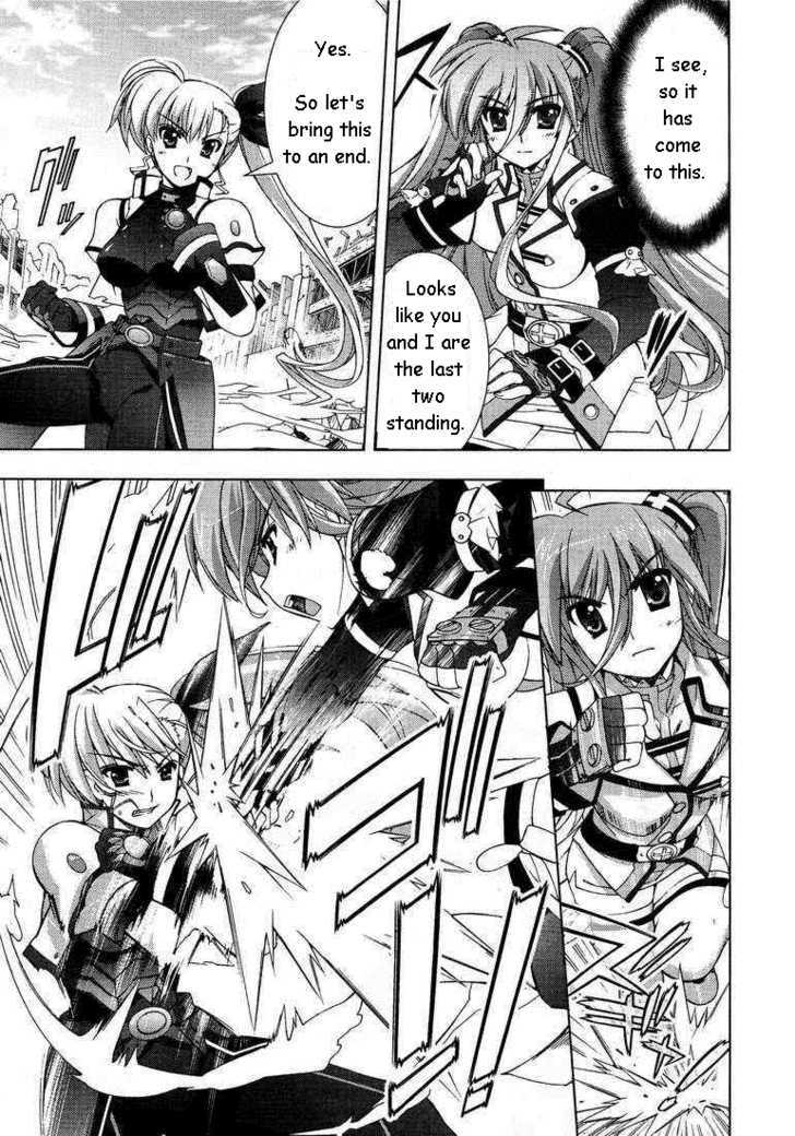 Mahou Shoujo Lyrical Nanoha Vivid Chapter 15 #21