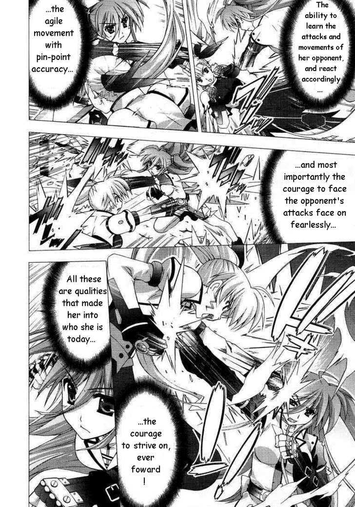 Mahou Shoujo Lyrical Nanoha Vivid Chapter 15 #22