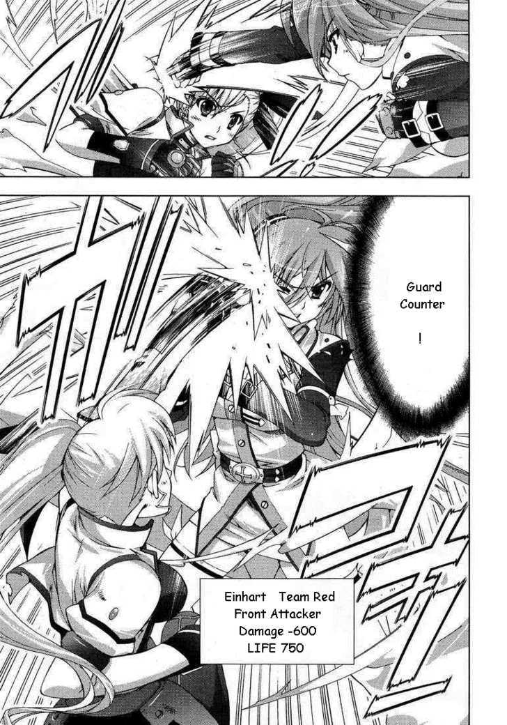 Mahou Shoujo Lyrical Nanoha Vivid Chapter 15 #23