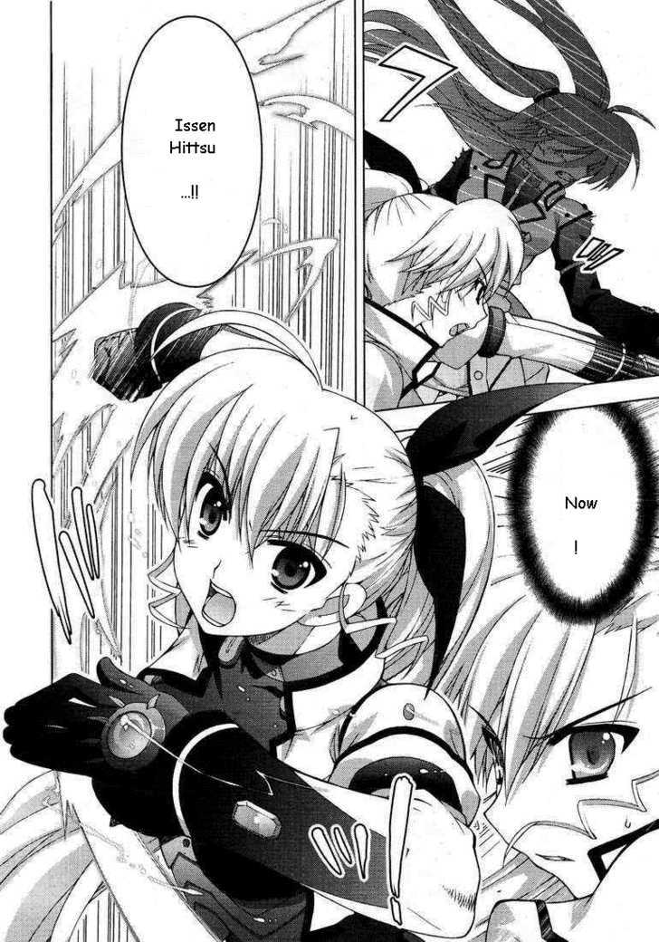 Mahou Shoujo Lyrical Nanoha Vivid Chapter 15 #24