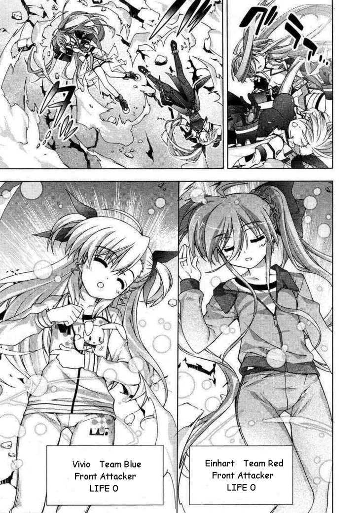 Mahou Shoujo Lyrical Nanoha Vivid Chapter 15 #27