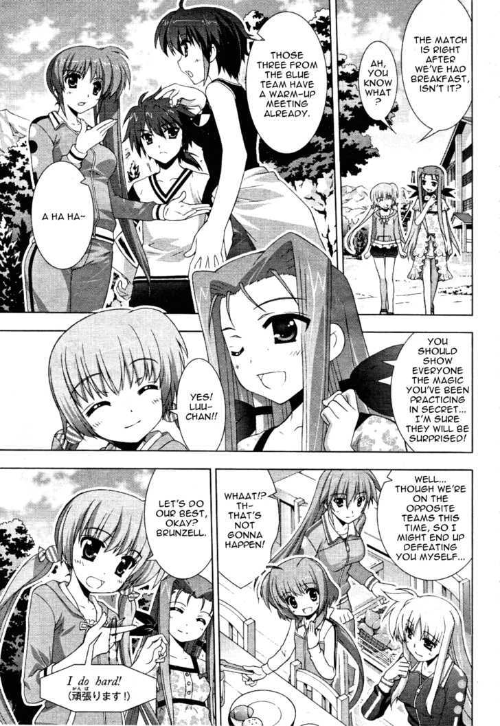 Mahou Shoujo Lyrical Nanoha Vivid Chapter 12 #3