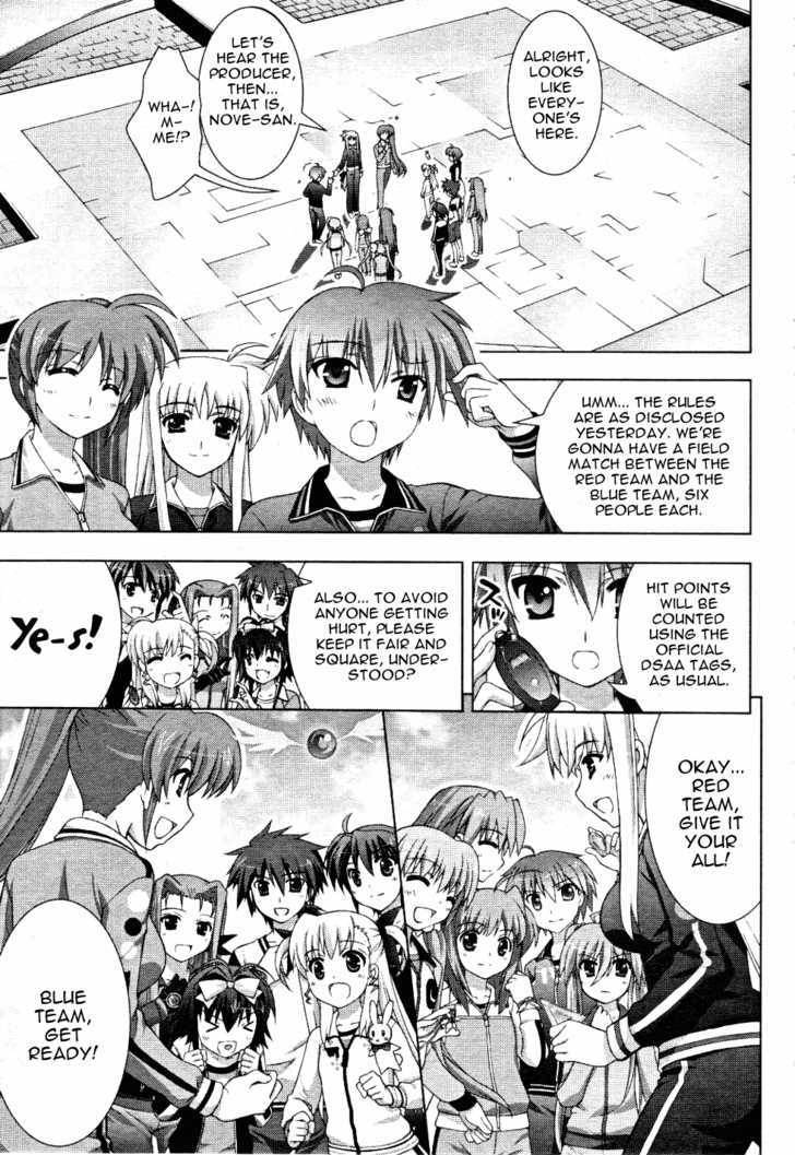 Mahou Shoujo Lyrical Nanoha Vivid Chapter 12 #5