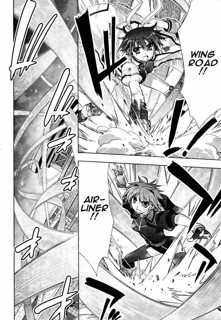 Mahou Shoujo Lyrical Nanoha Vivid Chapter 12 #10