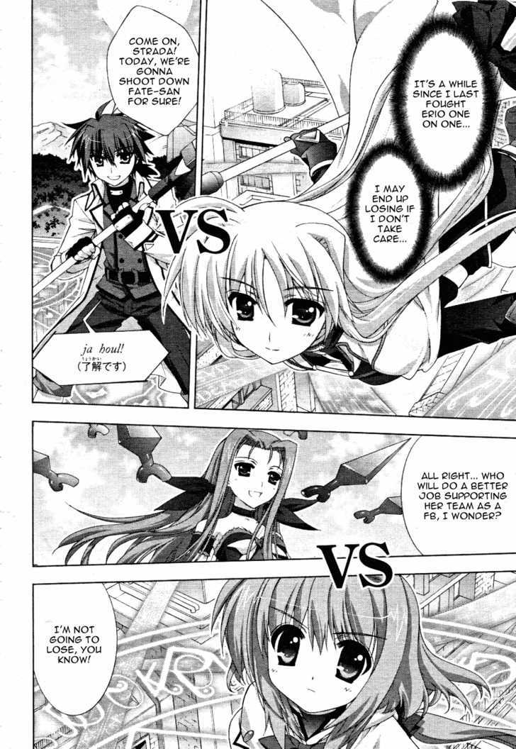 Mahou Shoujo Lyrical Nanoha Vivid Chapter 12 #12