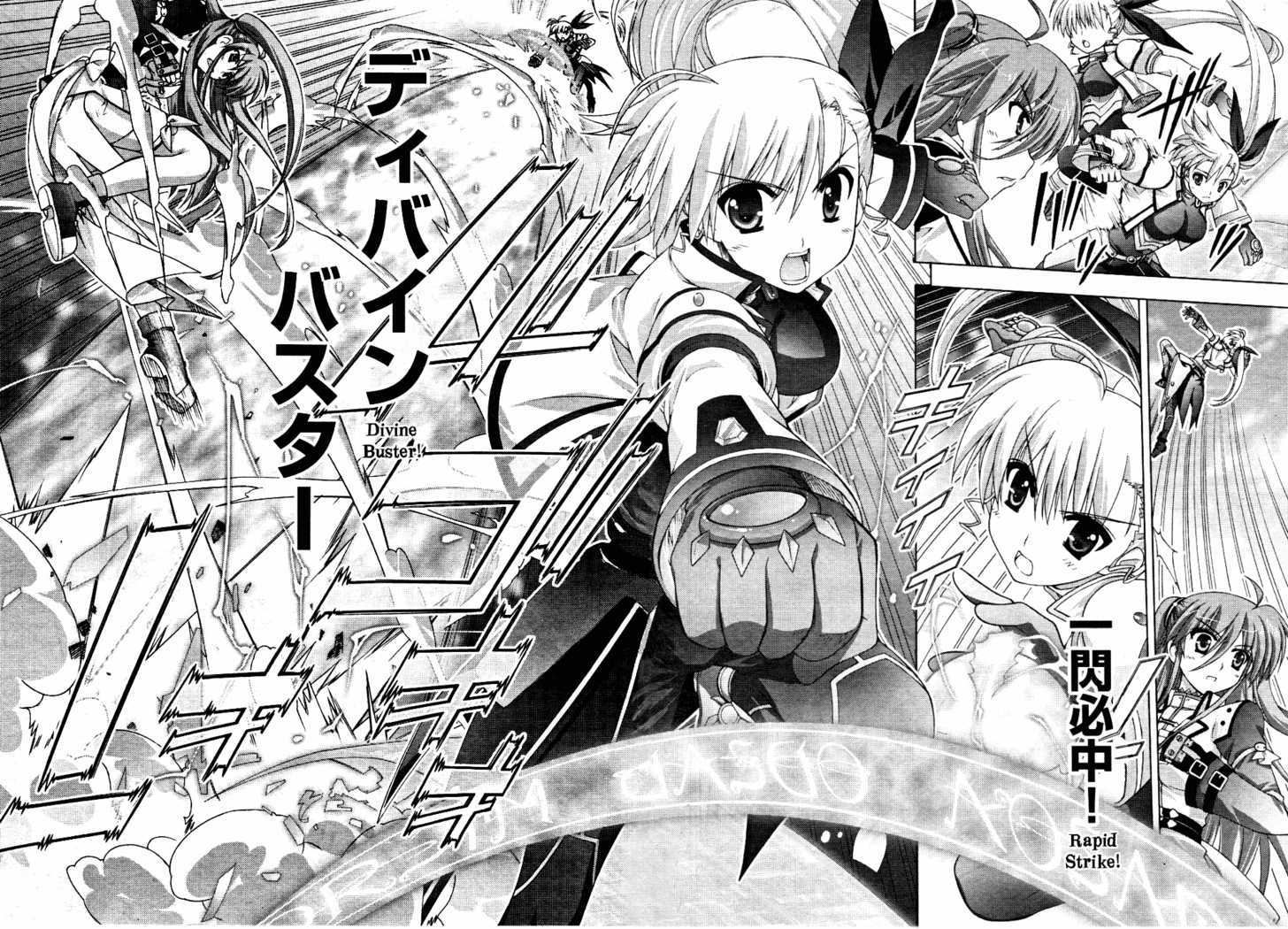 Mahou Shoujo Lyrical Nanoha Vivid Chapter 12 #18