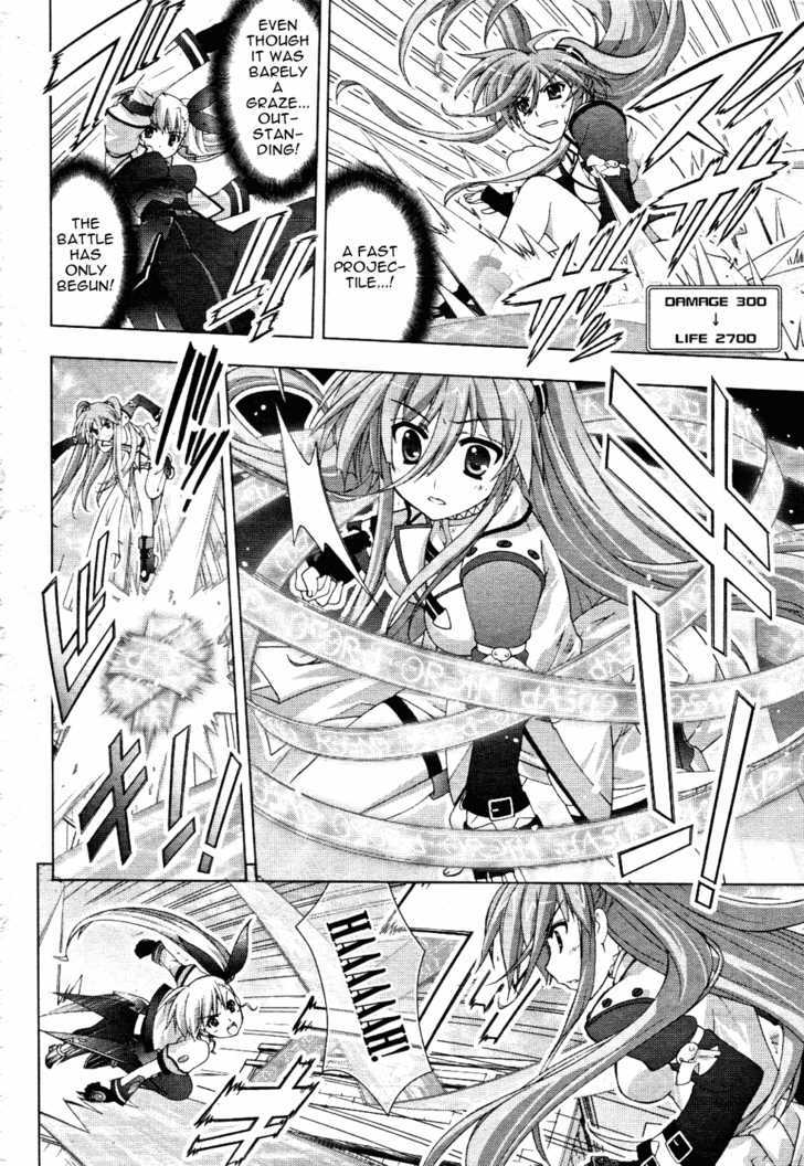 Mahou Shoujo Lyrical Nanoha Vivid Chapter 12 #19