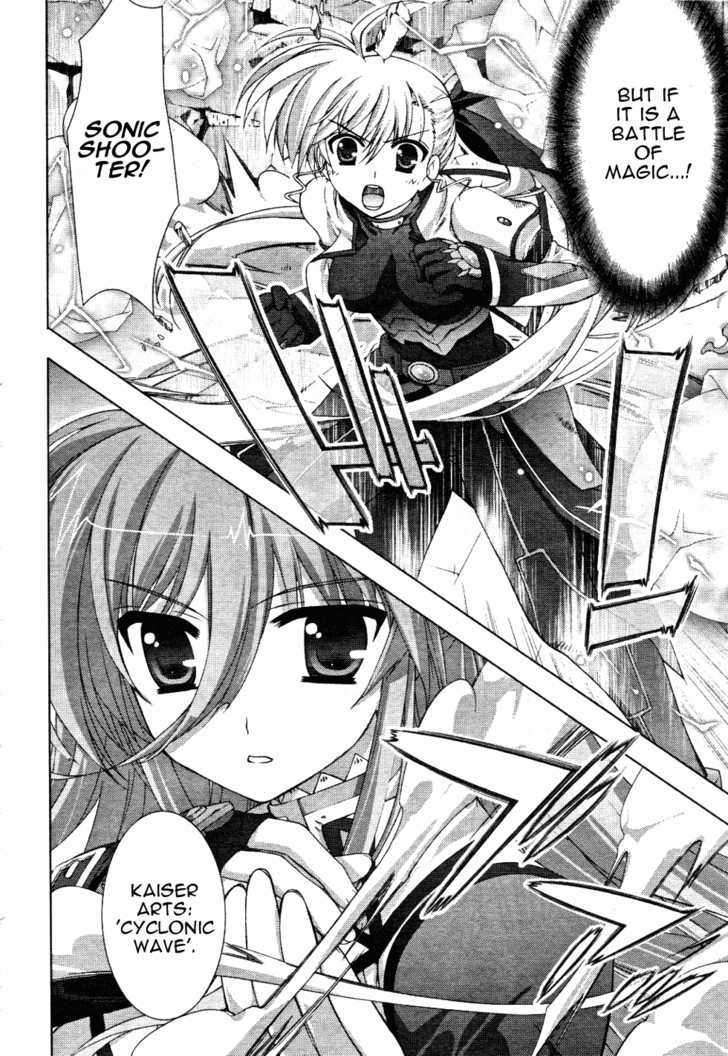 Mahou Shoujo Lyrical Nanoha Vivid Chapter 12 #23