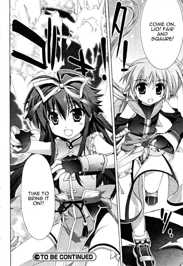 Mahou Shoujo Lyrical Nanoha Vivid Chapter 12 #28