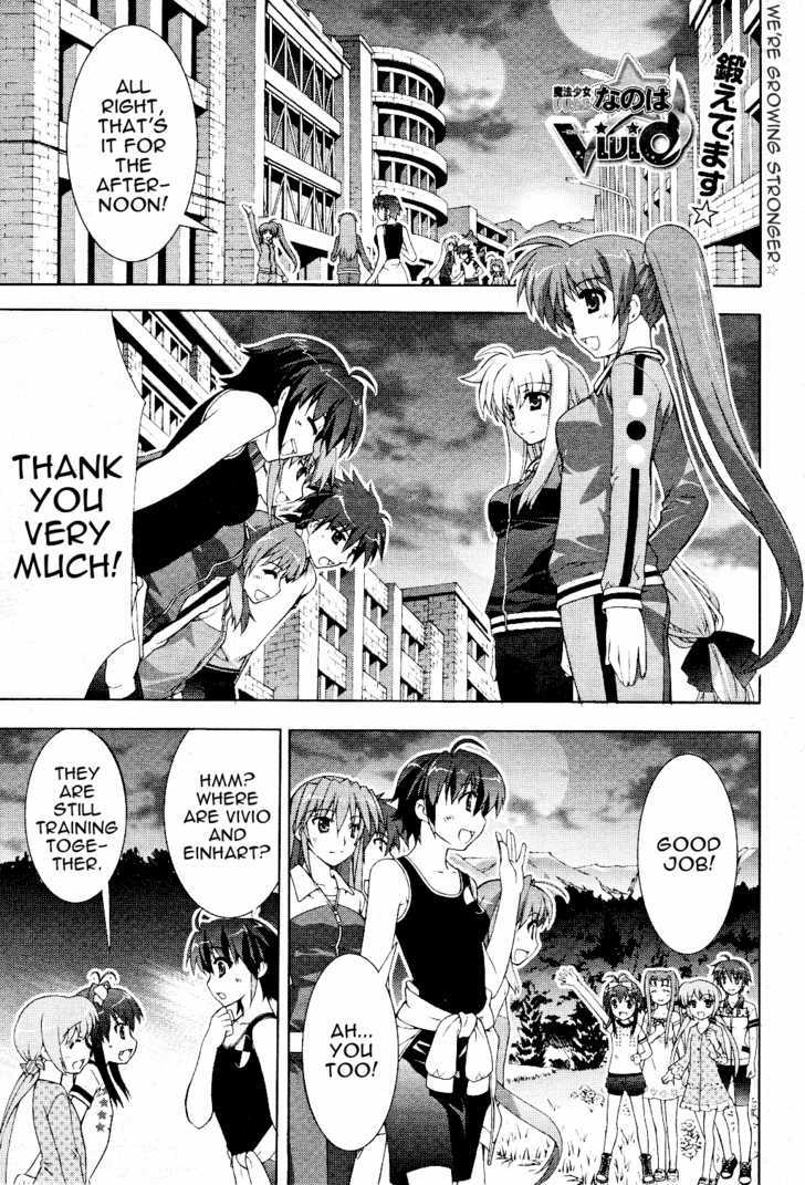 Mahou Shoujo Lyrical Nanoha Vivid Chapter 11 #1