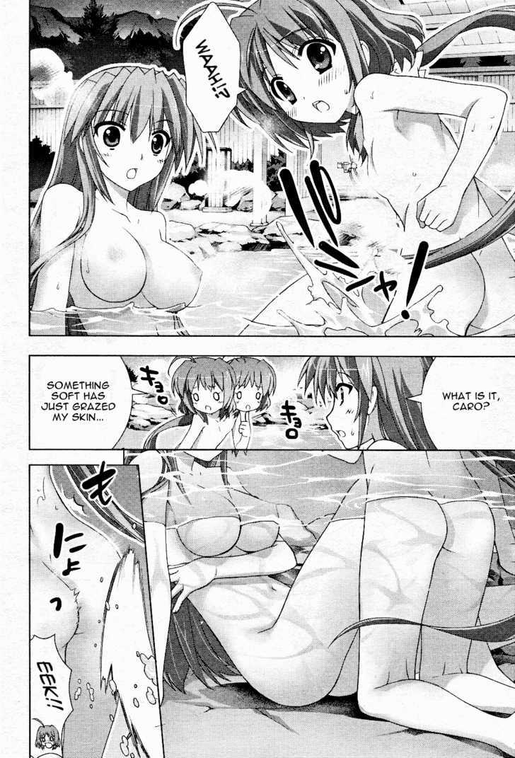 Mahou Shoujo Lyrical Nanoha Vivid Chapter 11 #8