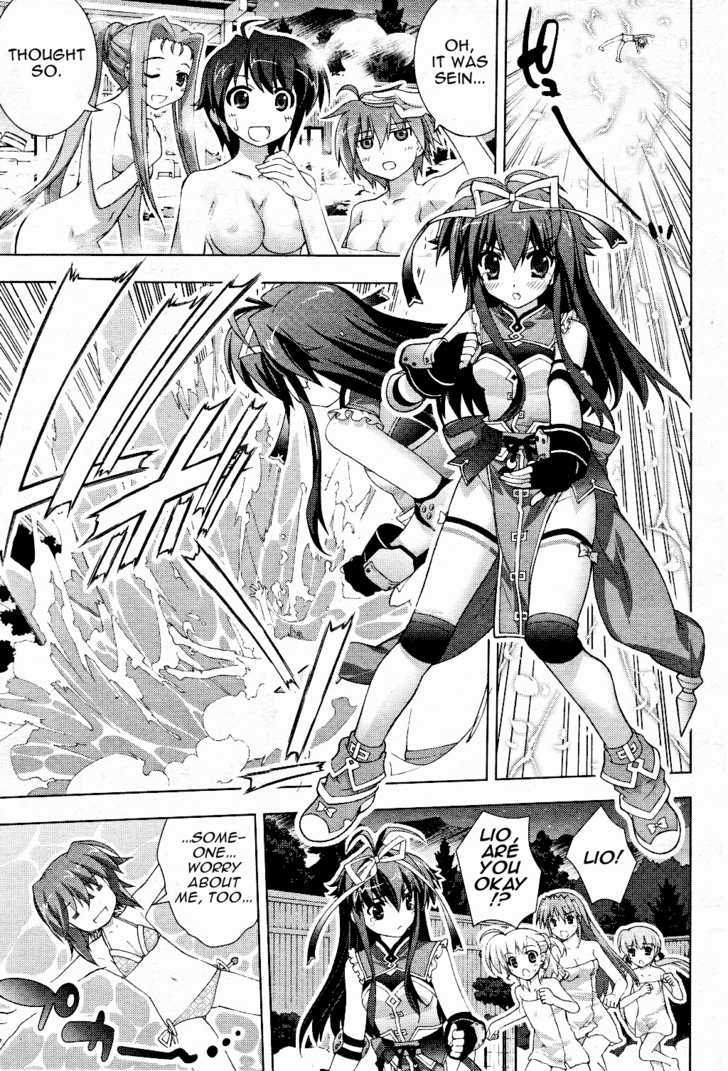 Mahou Shoujo Lyrical Nanoha Vivid Chapter 11 #17