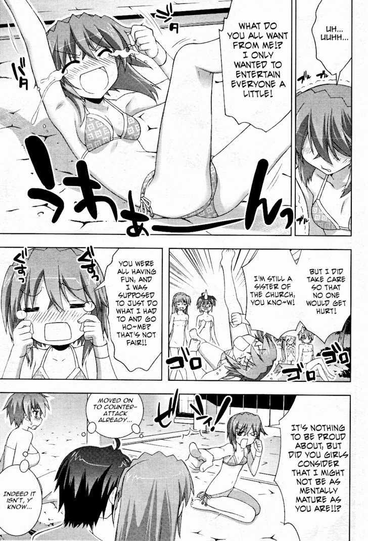 Mahou Shoujo Lyrical Nanoha Vivid Chapter 11 #19