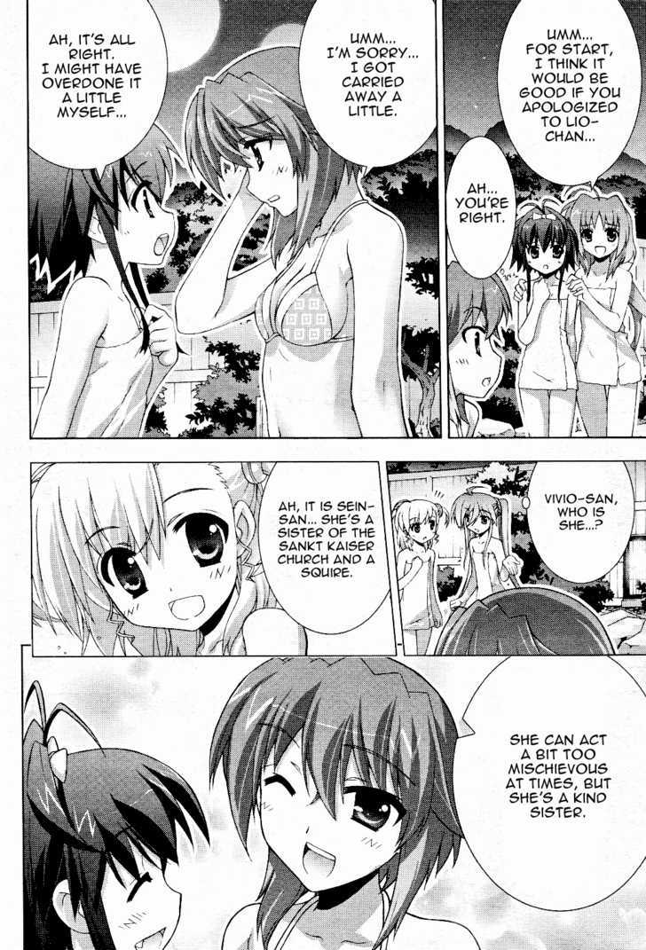 Mahou Shoujo Lyrical Nanoha Vivid Chapter 11 #20